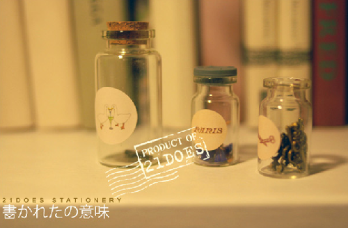 套裝貼紙